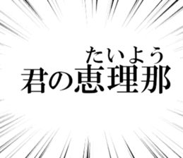 633735220