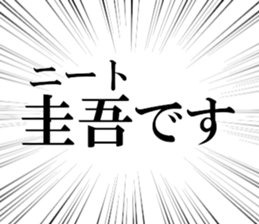 633735239