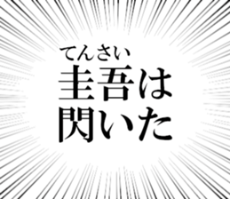 633735249