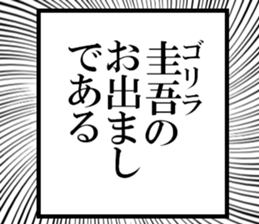 633735250
