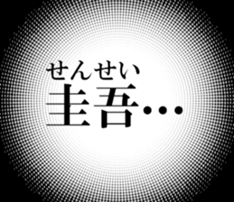 633735255