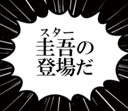 633735269
