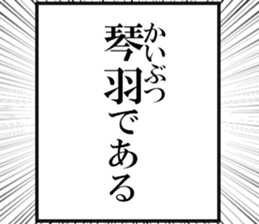 633735270