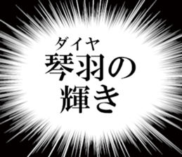 633735271