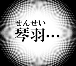 633735295