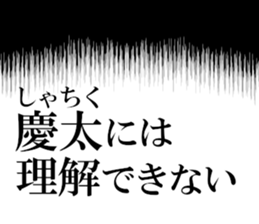 633735406