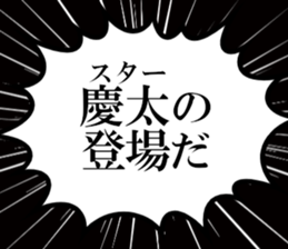 633735429
