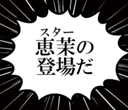 633735509