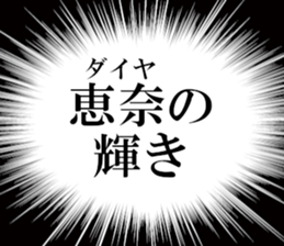 633735511
