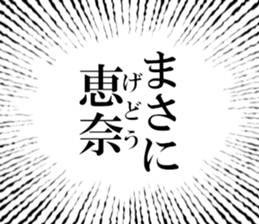 633735517