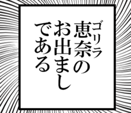 633735530