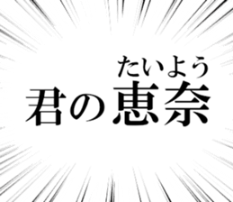 633735540