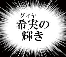 633735671