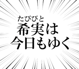 633735705