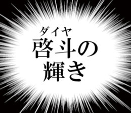 633735711