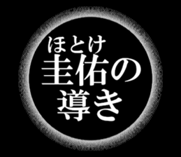 633735862