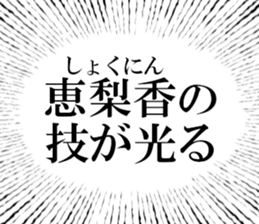633735873