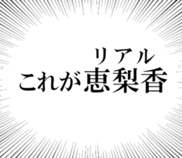 633735881
