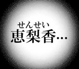 633735895