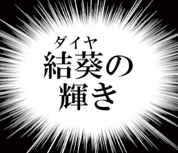 633735911