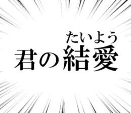 633736020