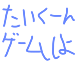 633757723