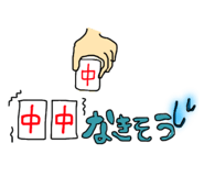 633758261