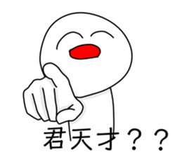 633762742