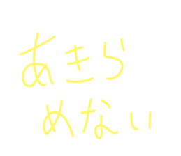 633765463