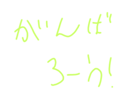 633765464