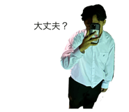 633765684