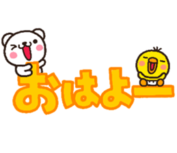 6337728