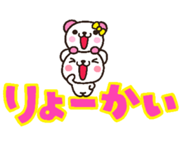 6337731