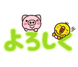 6337732