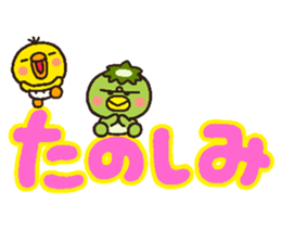 6337733