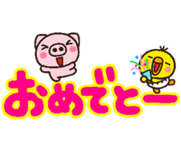 6337735