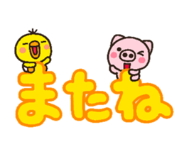6337746