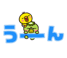 6337752
