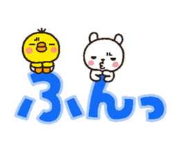 6337754