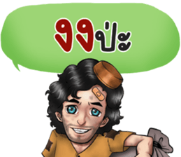 633782942