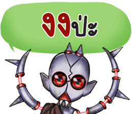 633782944