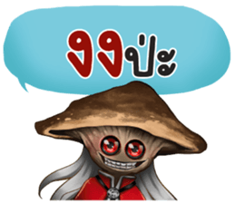 633782946