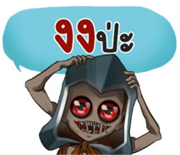 633782948