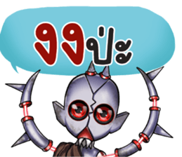 633782964