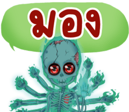 633783513