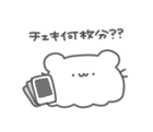 633787138