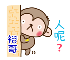 633805854