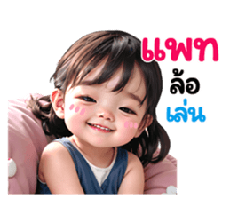633809011