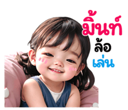 633809339