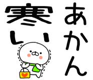 633811159